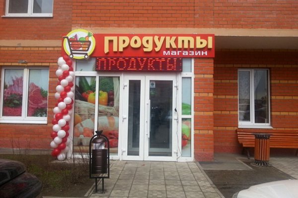 Kra11.at