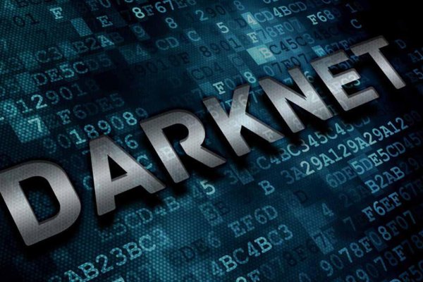 Удалился аккаунт кракен