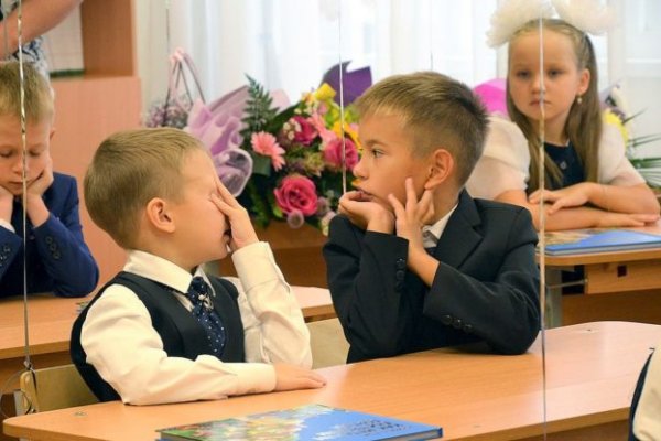 Модератор на кракене