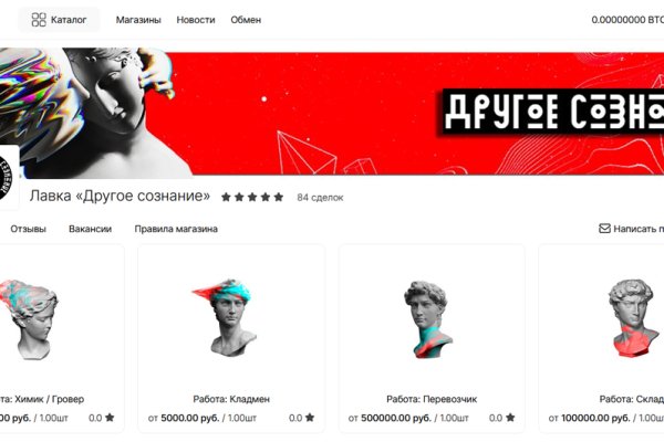 Кракен сайт даркнет зеркало