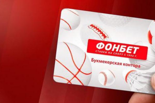 Как попасть на кракен