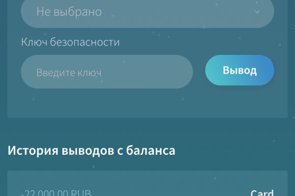 Кракен сайт 14