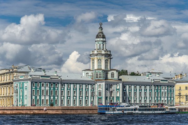 Кракен переход
