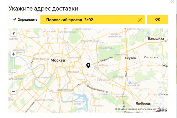 Украли аккаунт на кракене