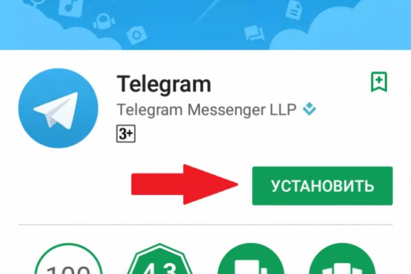 Кракен площадка kr2web in