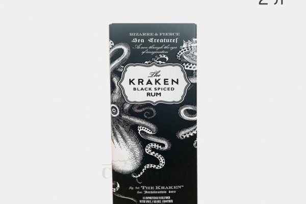 Не пришли деньги на кракен