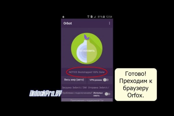 Http kraken 2kr